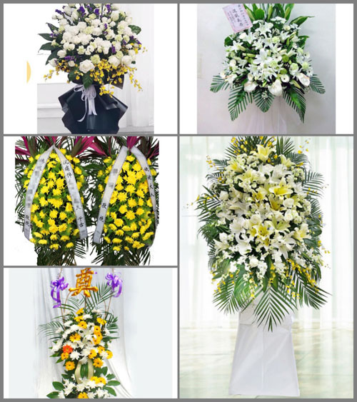 湖南衡阳衡东县杨林镇白事花篮预定